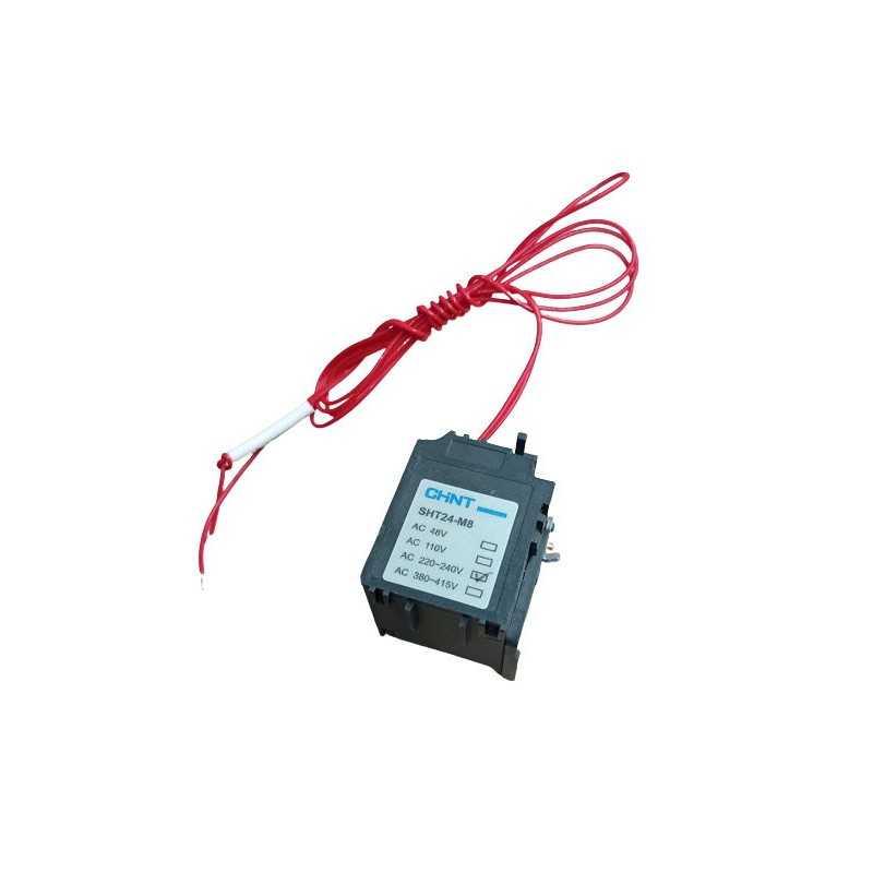 Bobina disparo 220Vac NM8N-800 compatible con SM6