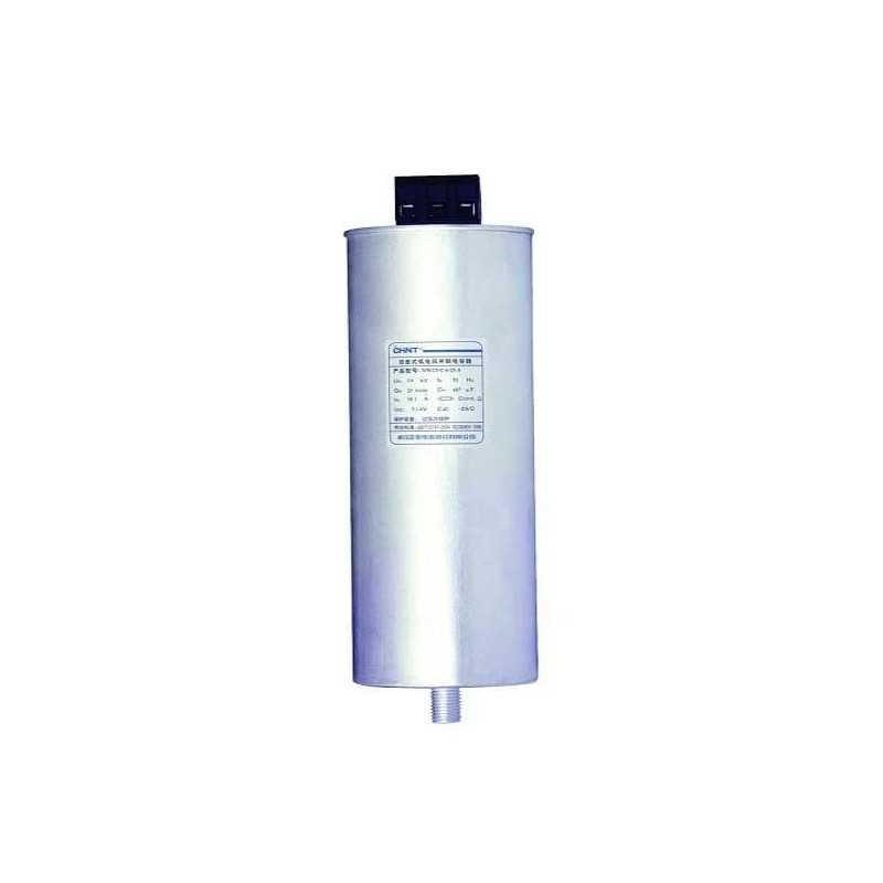 Condensador trifasico seco botella 7,5 kVAR 400V 50Hz