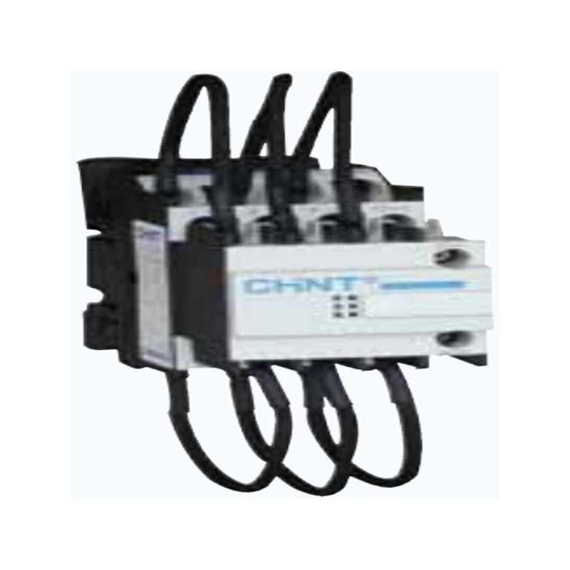 Contactor FP; 3P +1NA+2NC, 50 Kvar, 380V (40°C), Bob. 220Vac